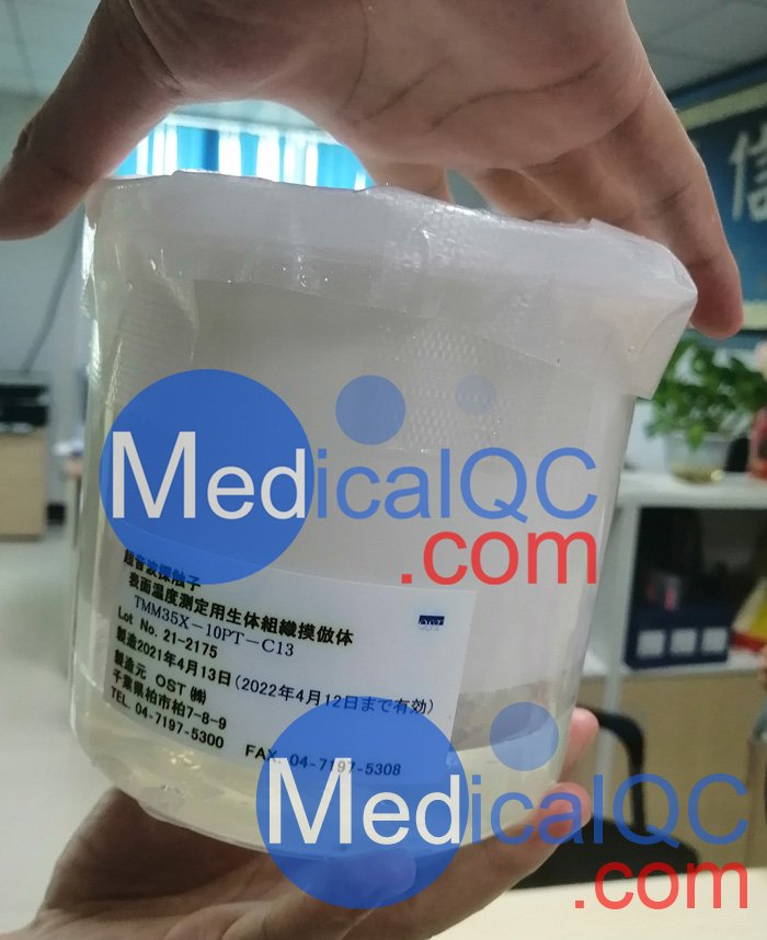 TMM35X-10PT-C13模體實(shí)拍圖