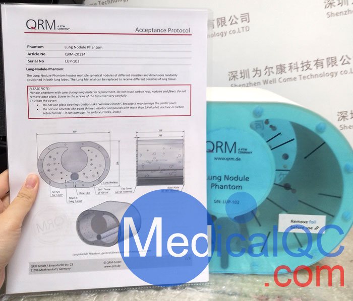 QRM QSA-701肺結節(jié)模體，QRM QSA-701肺結節(jié)體模實物拍攝圖