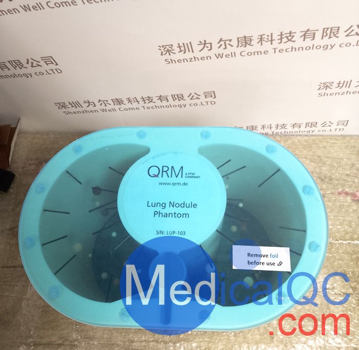 QRM QSA-701肺結節(jié)模體，QRM QSA-701肺結節(jié)體模實物拍攝圖